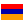 Abovyan