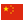 Hangzhou