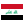 Ad Diwaniyah